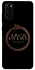 Чехол на Samsung Galaxy S20 Arch Enemy фото 1 из 1