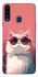 Чохол на Samsung Galaxy A20s Сat with glasses фото 1 з 1