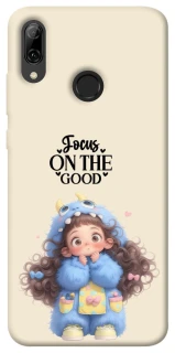 Чохол на Huawei P Smart (2019) Focus on the Good фото 1 з 1