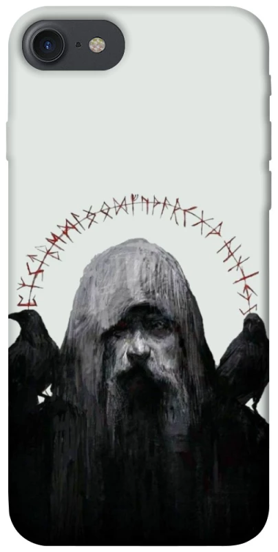 Чохол на Apple iPhone 7 / 8 (4.7") Одін фото 1 з 1