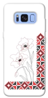 Чехол на Samsung G950 Galaxy S8 Вышиванка на смартфон фото 1 из 1