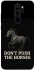 Чохол на Xiaomi Redmi Note 8 Pro Don't push the horses фото 1 з 1