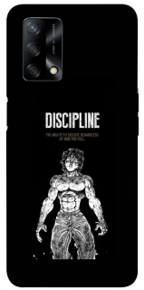 Чехол на Oppo A74 4G Discipline фото 1 из 1