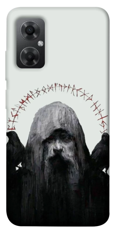 Чехол на Xiaomi Redmi Note 11R Один фото 1 Чехол на Xiaomi Redmi Note 11R Один фото 1 из 1