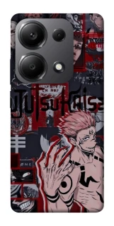 Чехол на Xiaomi Redmi Note 13 Pro 4G Itadori v2 фото 1 из 1