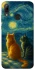 Чохол на Huawei P Smart (2019) Cats under the stars фото 1 з 1