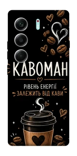 Чехол на Tecno Camon 40 Pro 5G Кавоман фото 1 из 1