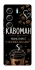 Чохол на Tecno Camon 40 Pro Кавоман фото 1 з 1