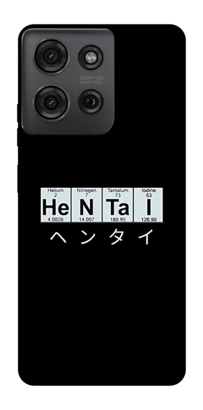 Чохол на Motorola Moto G75 Хентай фото 1 з 1