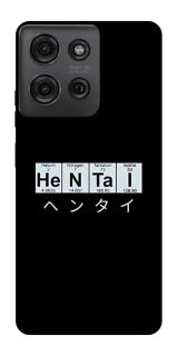 Чохол на Motorola Moto G75 Хентай фото 1 з 1