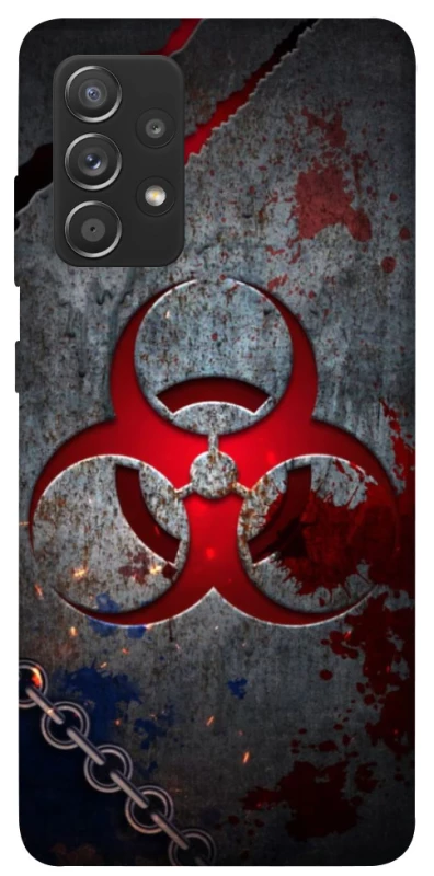 Чехол на Samsung Galaxy A72 4G / A72 5G Радиация v3 фото 1 из 1