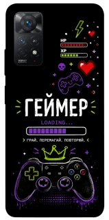 Чехол на Xiaomi Redmi Note 12 Pro 4G Геймер фото 1 из 1