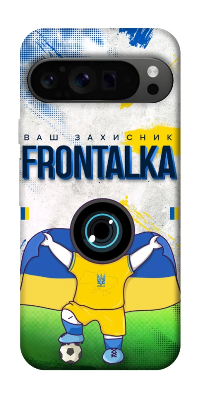 Чохол на Google Pixel 9 Pro Фронталка №99 v2 фото 1 з 1