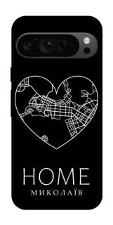 Чехол на Google Pixel 9 Pro Миколаїв Home фото 1 из 1