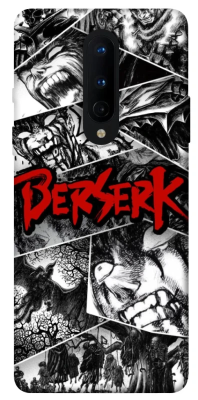 Чехол на OnePlus 8 Berserk collage ver.2 фото 1 из 1