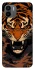 Чохол на Xiaomi Redmi A1 / A2 cool tiger фото 1 з 1