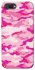Чехол на Realme C2 camouflage pink фото 1 из 1