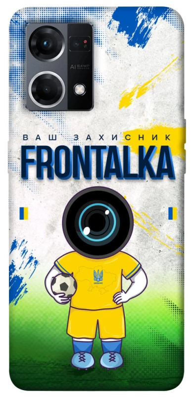 Чехол на Oppo Reno 7 4G Фронталка №99 v3 фото 1 из 1