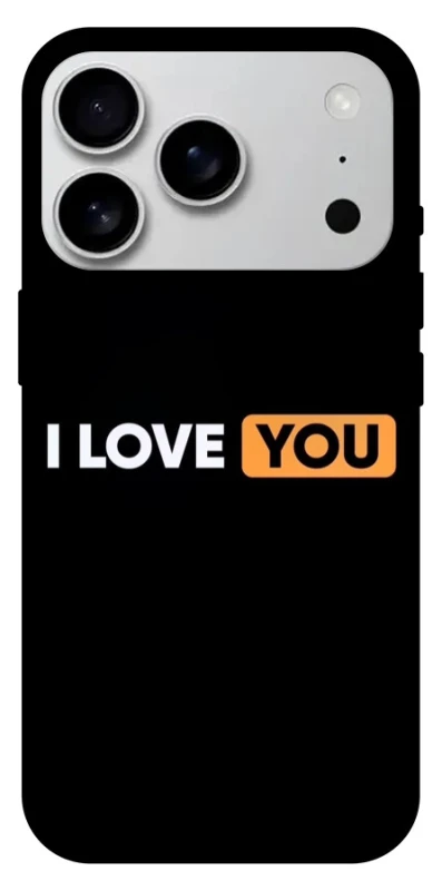 Чохол на Apple iPhone 17 Pro Max (6.9") Love aesthetic ver.6 фото 1 з 1