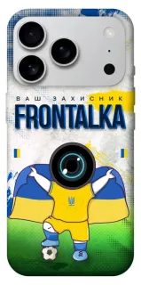 Чехол на Apple iPhone 18 Pro Max Фронталка №99 v2 фото 1 из 2