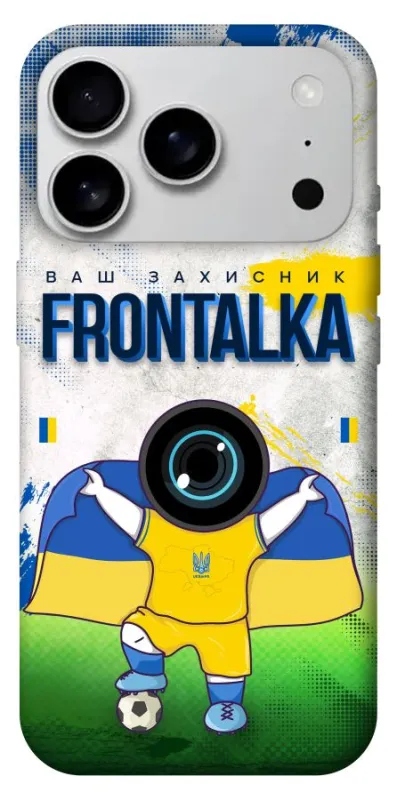 Чехол на Apple iPhone 18 Pro Max Фронталка №99 v2 фото 2 из 2