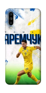 Чехол на ZTE Blade A7s (2019) Яремчук №9 фото 1 из 1