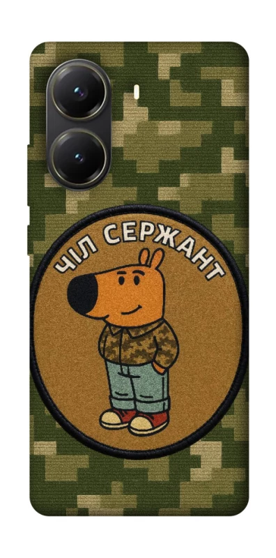 Чохол на Xiaomi Poco X6 Pro Чіл сержант фото 1 з 1