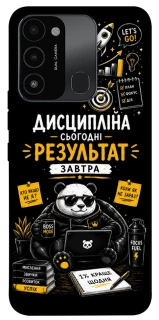 Чохол на TECNO Spark 8C Дисципліна фото 1 з 1
