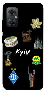 Чохол на Xiaomi Redmi Note 11R Kyiv фото 1 з 1