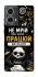 Чехол на Motorola Moto G85 Успіх фото 1 из 1