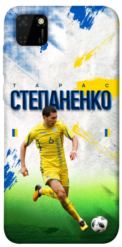 Чехол на Huawei Y5p Степаненко №6 фото 1 из 1