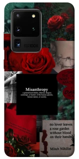 Чехол на Samsung Galaxy S20 Ultra Misanthropy фото 1 из 1