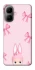 Чехол на Infinix Smart 10 Ribbon Bunny фото 1 из 1