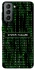 Чохол на Samsung Galaxy S21 FE Matrix system failure фото 1 з 1