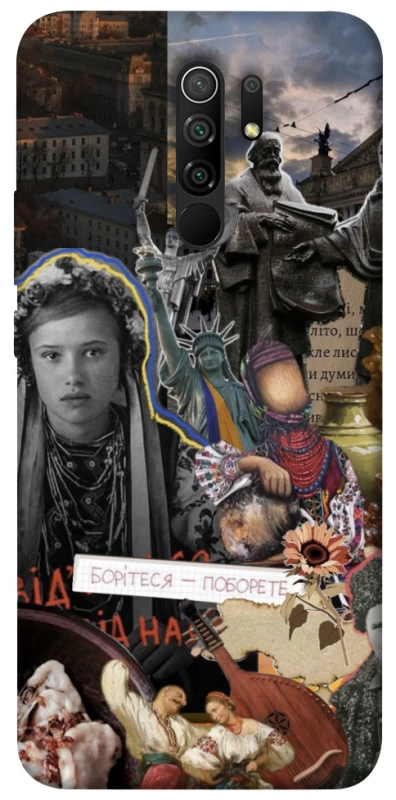 Чохол на Xiaomi Redmi 9 Ukraine style ver.6 фото 1 з 1