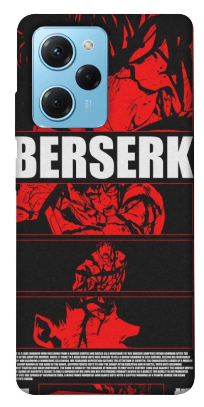 Чохол на Xiaomi Poco X5 Pro 5G Berserk poster фото 1 з 1