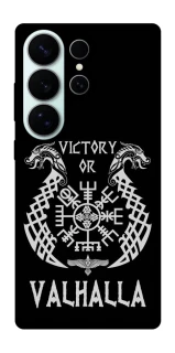 Чехол на Samsung Galaxy S26 Ultra Victory or Valhalla фото 1 из 1