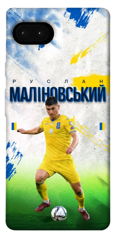 Чехол на Google Pixel 7a Малиновский №8 фото 1 из 1