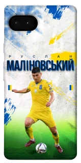 Чехол на Google Pixel 7a Малиновский №8 фото 1 из 1