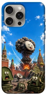 Чехол на Apple iPhone 15 Pro Max (6.7") Moscow never sleeps ver.7 фото 1 из 1