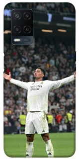 Чехол на Oppo A54 4G Jude Bellingham фото 1 из 1