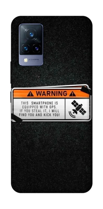 Чехол на Vivo V21 Warning фото 1 из 1