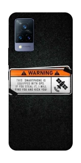 Чехол на Vivo V21 Warning фото 1 из 1