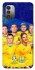 Чехол на Nokia G11 Сбоная Украины v2 фото 1 из 1