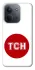 Чехол на Xiaomi Redmi 15C (Global) ТСН фото 1 из 1