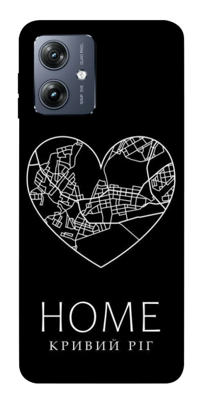 Чохол на Motorola Moto G54 Кривий Ріг Home фото 1 з 1