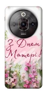 Чехол на ZTE Nubia Focus Pro Mother's Day ver.3 фото 1 из 1