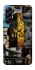 Чохол на Samsung Galaxy A57 5G King collage фото 1 з 1