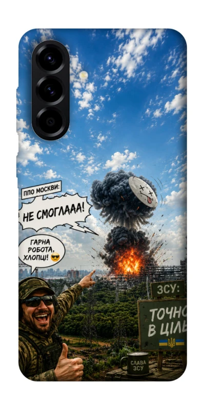 Чехол на Samsung Galaxy A56 5G Moscow never sleeps ver.5 фото 1 из 1