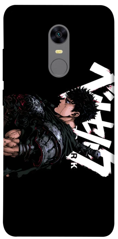 Чохол на Xiaomi Redmi 5 Plus / Redmi Note 5 (Single Camera) Berserk v12 фото 1 з 1